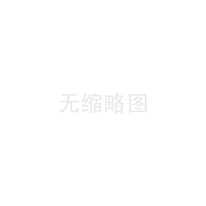 我們有目標(biāo)，并且一直在努力